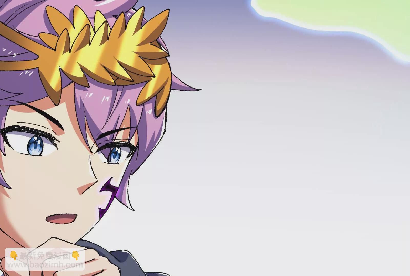 古神遊戲 - 第121話絕路！古神你也不想…(1/3) - 2